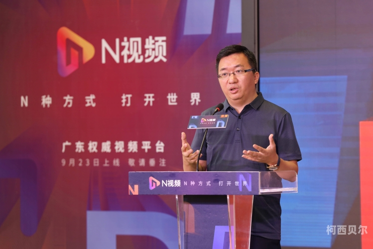 成在线人免费视频播成在线人免费视频播，探索在线视频平台的免费内容趋势