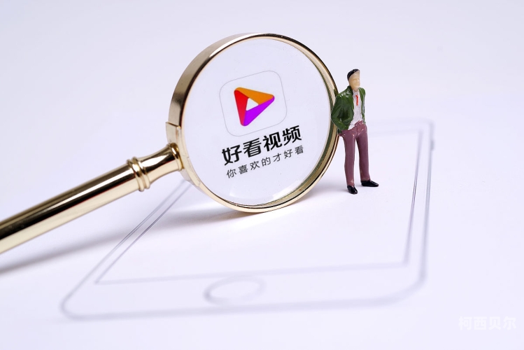 正在播放国产日韩一区国产日韩一区影视作品热播，观众热议文化交融与创新