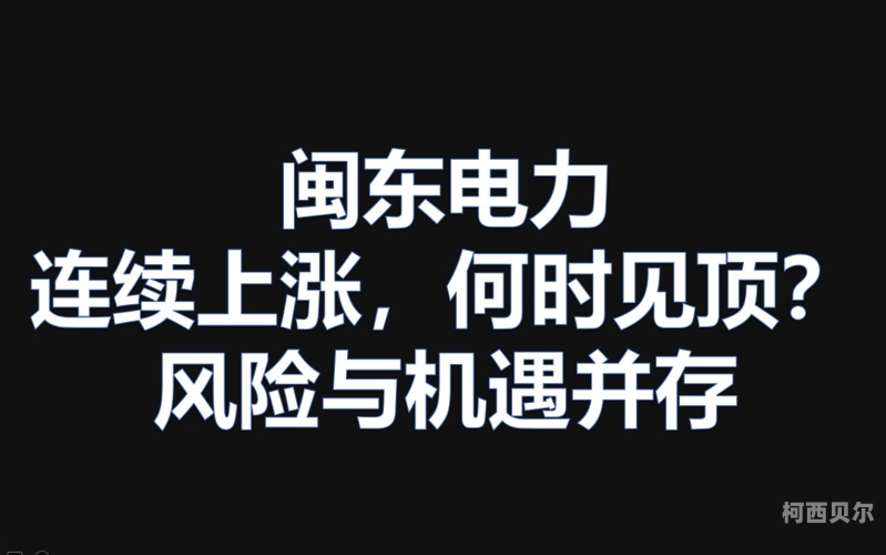 av手机在线观看AV手机在线观看，便捷与风险并存，用户需谨慎选择