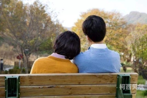 97人妻碰碰碰爽爽爽97人妻碰碰碰爽爽爽，揭秘现代婚姻中的情感与挑战