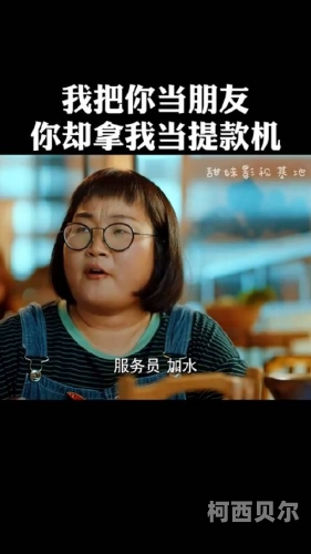 国产精品久久亚洲不卡国产精品久久亚洲不卡，探索中国影视产业的崛起与未来