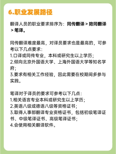 久久中文字幕视频久久中文字幕视频，跨文化交流的桥梁与娱乐新趋势
