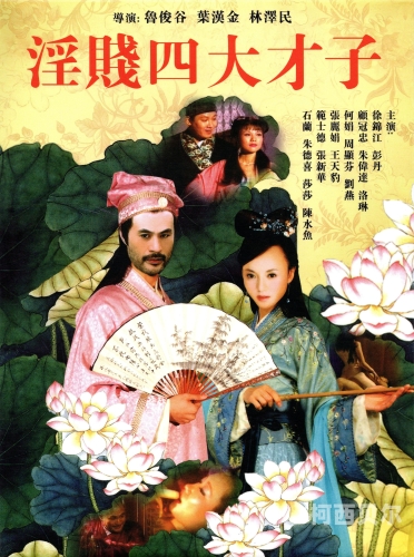 日韩免费在线中文字幕日韩免费在线中文字幕，追剧新潮流，文化无国界