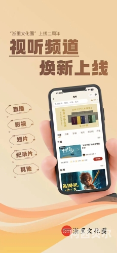 96精品视频在线观看播放，高清影视资源一站式体验九九六免费视频观看