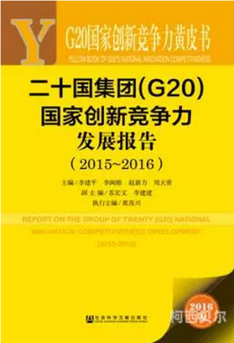 久久国产精品99精品，探索中国制造的卓越品质与创新精神