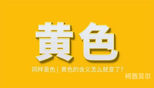 久久悠悠色综合视频，探索网络视频内容的新趋势丫y久久