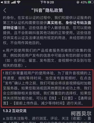 亚洲福利在线视频，文化传播与娱乐消费的新趋势今天高清视频在线观看
