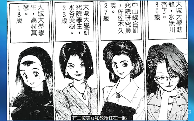 精品中文字幕男人的天堂精品中文字幕男人的天堂，探索高质量影视资源的魅力