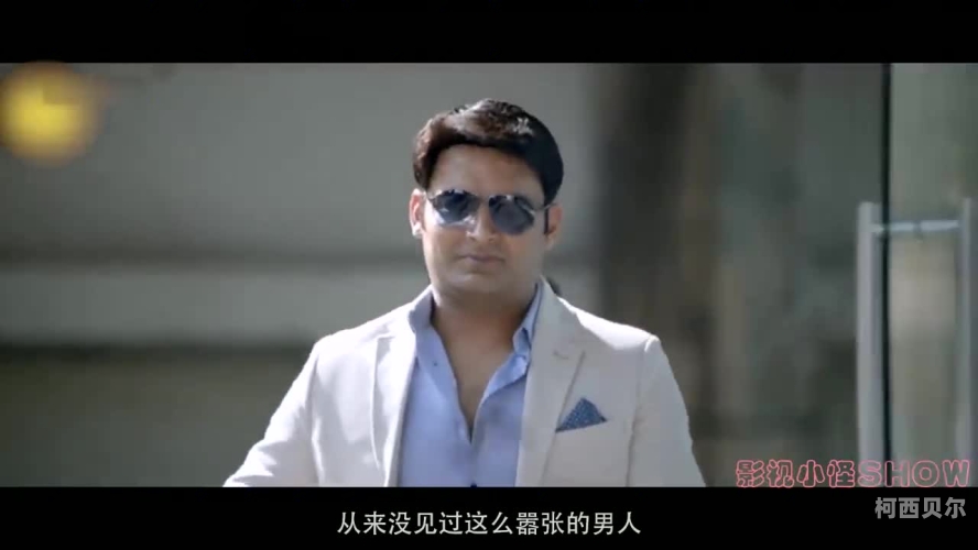 精品中文字幕男人的天堂精品中文字幕男人的天堂，探索高质量影视资源的魅力