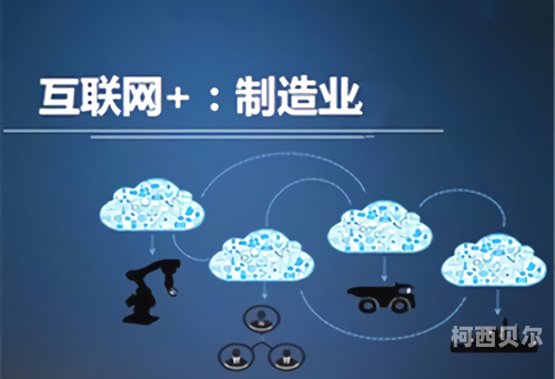 国产精品秘入口一区二区，探索中国制造业的崛起与未来