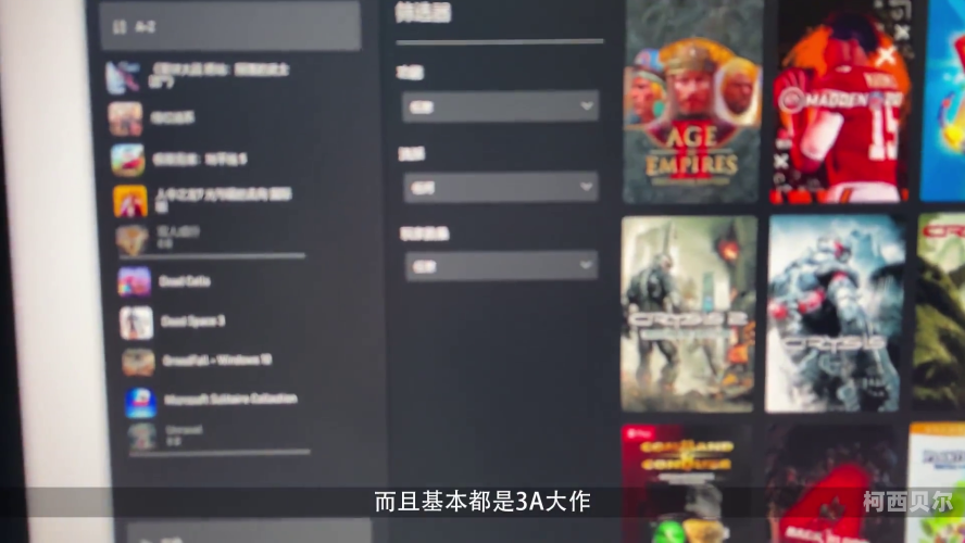 国产三级毛毛片，文化现象与市场现状的深度解析国产3a