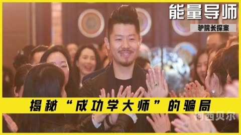 久热这里只有精品12，深度解析其背后的成功秘诀