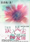 爱情无码在线观看视频，探索现代爱情表达的新趋势爱情无码在线观看视频网站