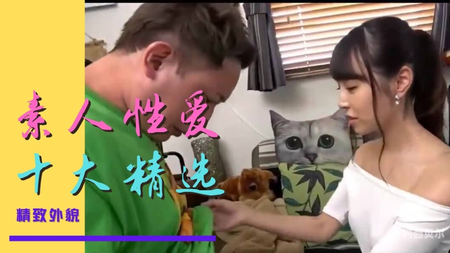 在线看片免费人成视频播，合法与安全的观影指南在线看片免费人成视频播天天