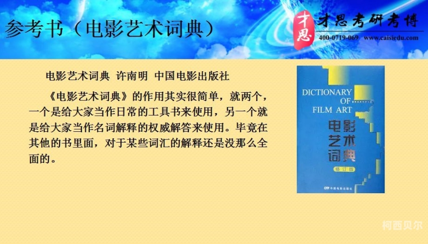精品国产三级在线专区精品国产三级在线专区，探索中国电影产业的多元化发展