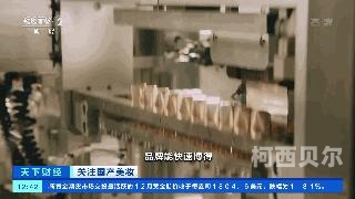 国产乱偷国产馆视频事件引发社会关注，如何保护原创内容？