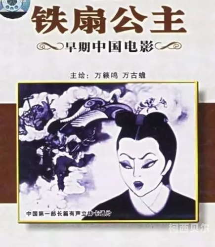 国产精品无码一本二本三本色，探索中国电影产业的多元化发展