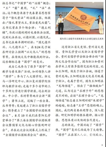 色无五月探索色无五月背后的文化意蕴与艺术表达