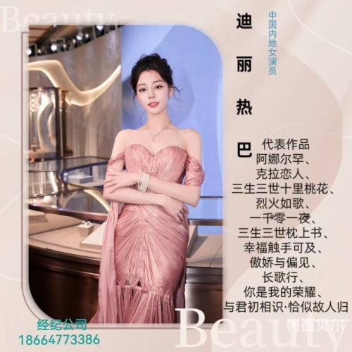 伊人久久精品九九热，探索女性时尚与生活品质的完美结合久久人名