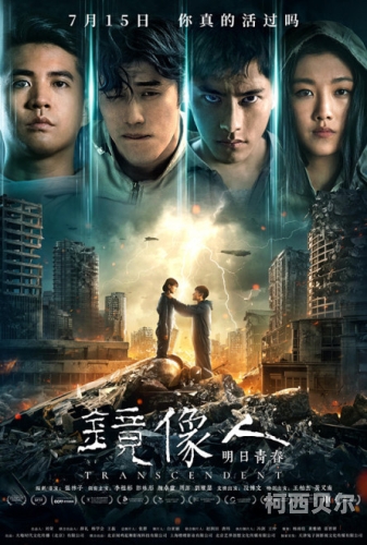 亚洲人成午夜电影，文化现象与市场趋势的深度解析亚洲人午夜电影成