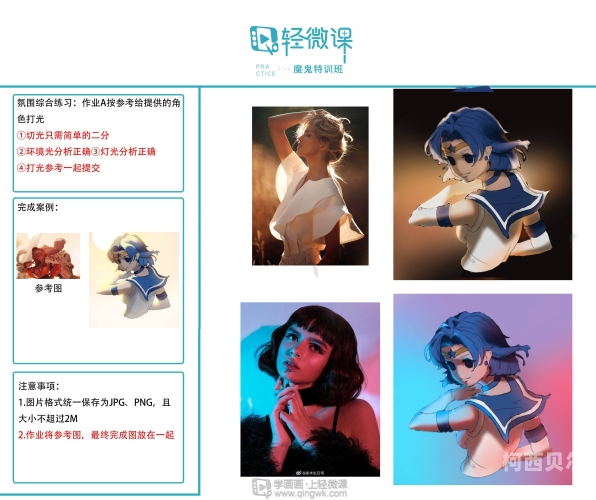 久久婷婷五月综合色区，探索色彩与文化的完美融合