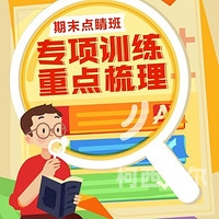 国产成人综合久久综合，探索中国成人教育的发展与未来国产综合症