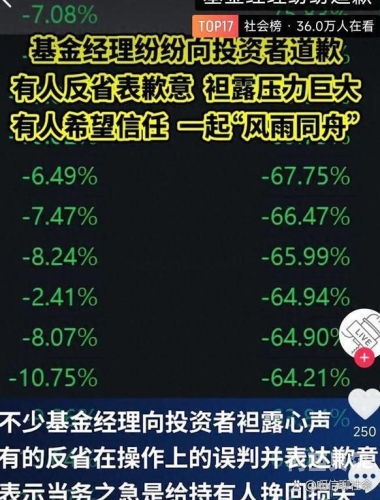 外国AV在线免费观看，法律、道德与网络安全的多重考量