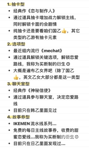 探索日韩无码一区、二区、三区的文化现象与市场趋势2020日韩二三区