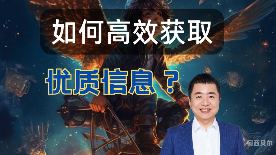 国内精品自在自线免费资源全解析，如何高效利用网络资源