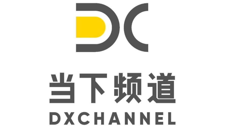 亚洲精品乱码99视频，解析其背后的文化现象与网络生态