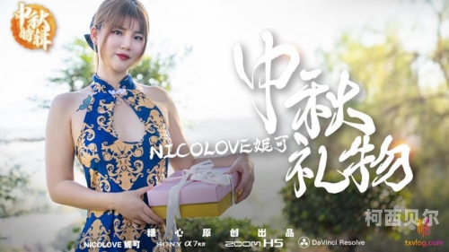 国产精品露脸无码视频，法律与道德的边界探讨
