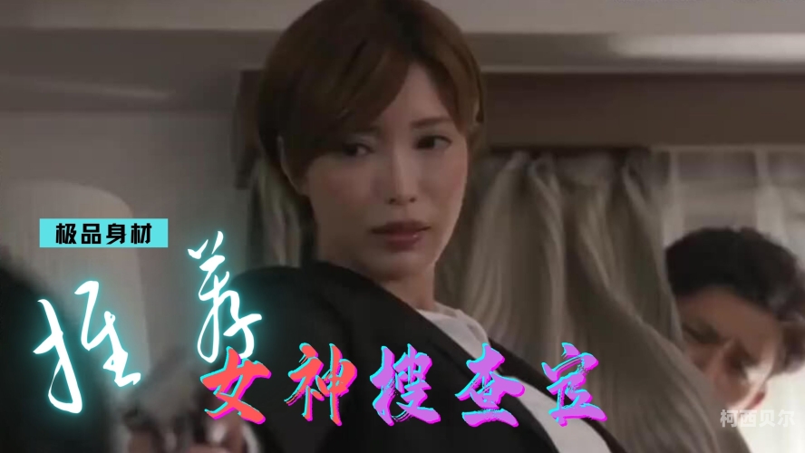 欧美国产三级片一区二区欧美国产三级片一区二区，市场现状与文化影响