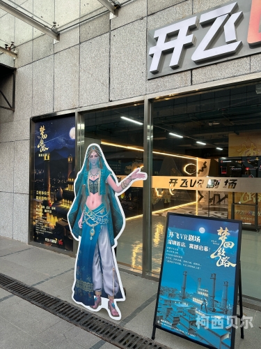 中文字幕亚洲精品乱码在线vr中文字幕亚洲精品乱码在线VR，探索虚拟现实中的文化交融与技术创新