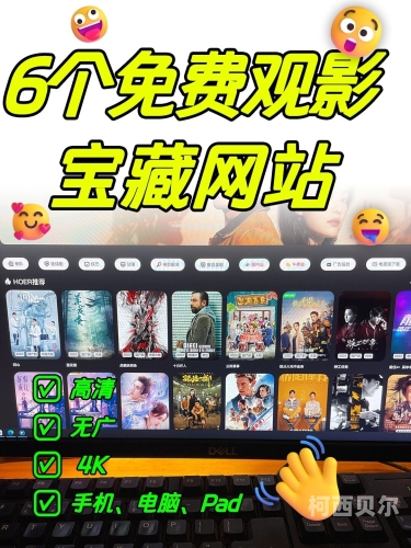 欧美视频二区探索欧美视频二区，优质影视资源的宝藏之地