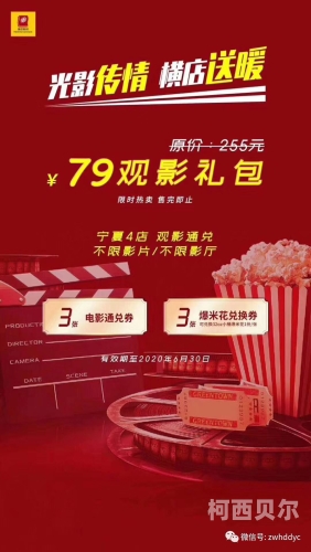 不卡精品视频福利不卡精品视频福利，如何选择优质视频平台，享受流畅观影体验
