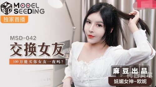 人妻少妇精品视频专区网址探索人妻少妇精品视频专区，网址、内容与安全指南