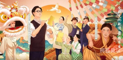 国产精品影视频，崛起之路与文化自信的彰显