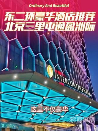 国产日韩精品一区二区在线观看播放，探索多元文化下的影视盛宴