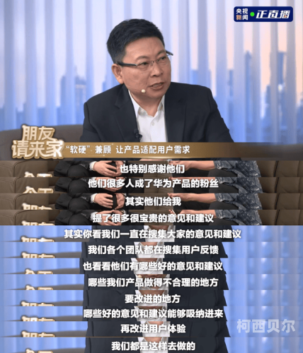 国产福利在线不卡免费视频国产福利在线不卡免费视频，用户需求与平台发展的双赢之道