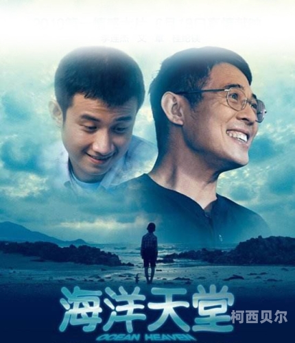 亚洲天堂AV电影在线免费观看，法律与道德的双重考量