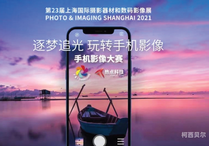 亚洲精品免费Ww久久探索亚洲精品免费Ww久久，文化、艺术与娱乐的完美融合