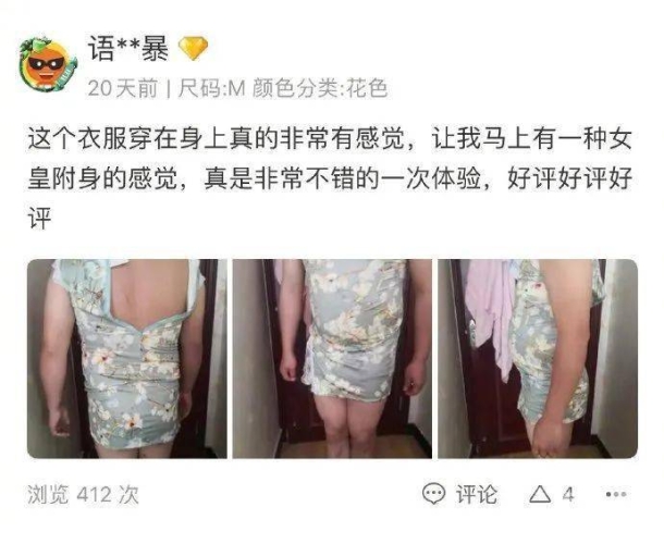 亚洲图揄拍自拍另类图片亚洲图揄拍自拍另类图片，揭秘自拍文化背后的社会现象与心理动机