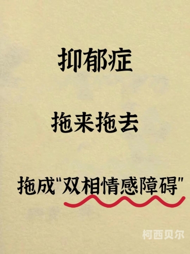 久久天天躁狠狠躁夜夜婷，当代年轻人的生活状态与心理压力分析2014天天夜夜