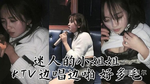 中文字幕av高清有码中文字幕AV高清有码，探讨成人影片的文化影响与法律规范