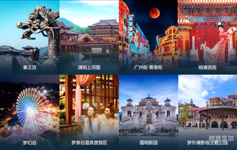 久久久久久久国产亚洲日本，文化交融与影视产业的多元化发展