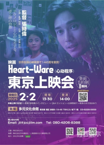 国产优质影片推荐，A级制作男性题材作品引热议二十分钟左右的短片