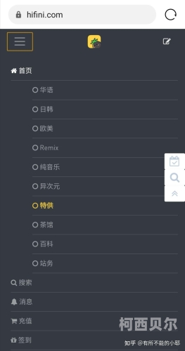 免费一区二区三区在线视频免费一区二区三区在线视频盛宴，探索最新在线直播精彩内容