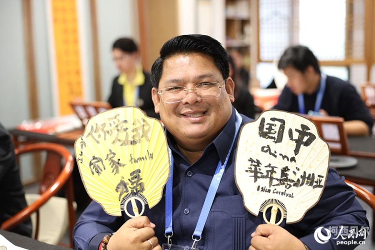 青青青亚洲视频，多元文化盛宴，探索亚洲文化魅力青青青亚洲视频在线观看_第1集
