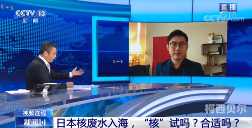 日本在线中文字幕四区，文化交流与新闻资讯的盛宴