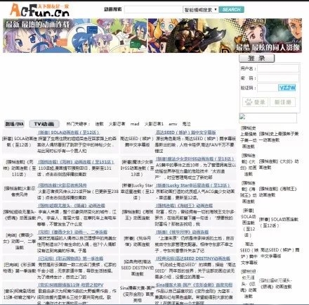 亚洲成a^人片在线播放无码亚洲热门视频平台，a^人片在线播放无码